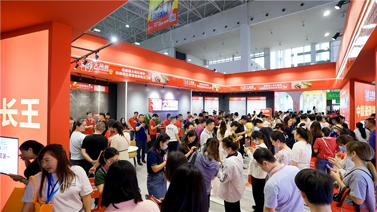 大角鹿瓷砖真的超耐磨吗,大角鹿瓷砖展会