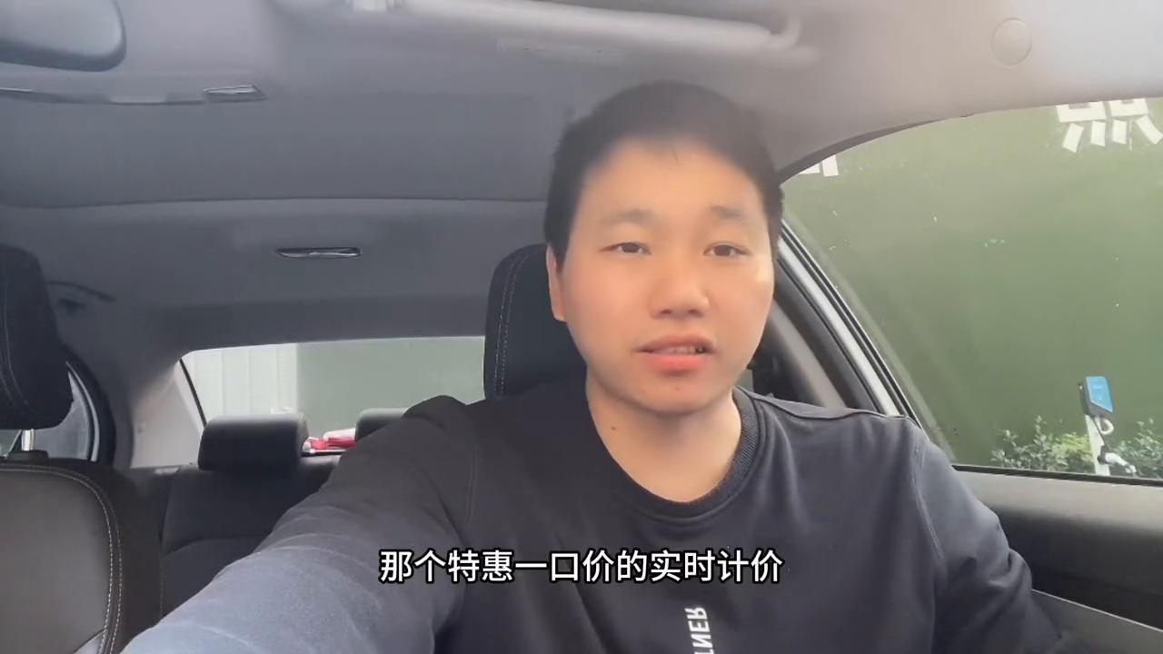 苏州滴滴特惠计价规则,滴滴政策