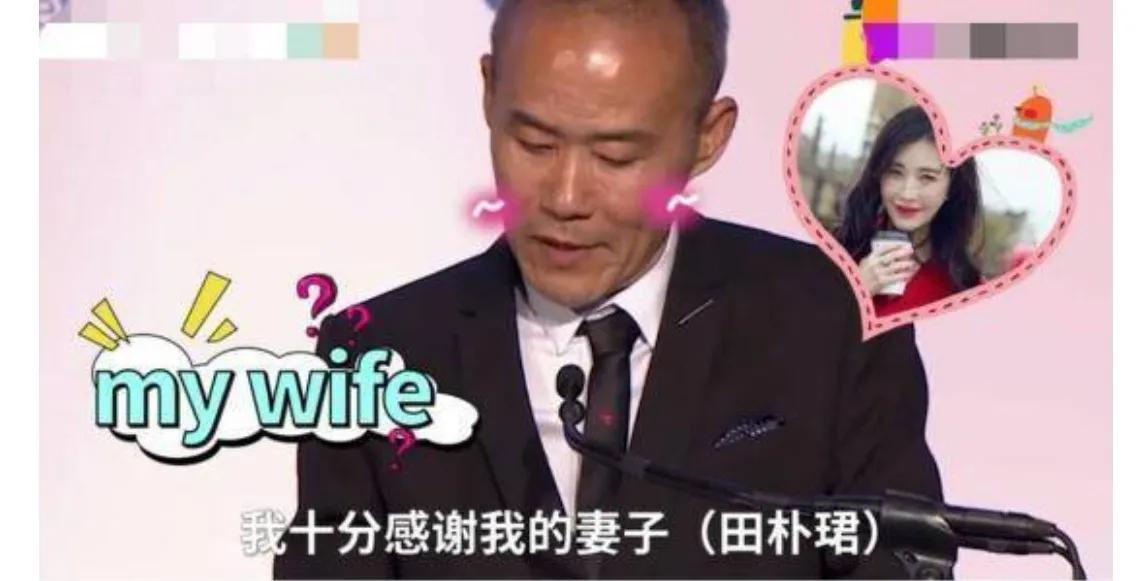 别再瞎操心了，王石与田朴珺这对“父女恋”早已活成了命运共同体