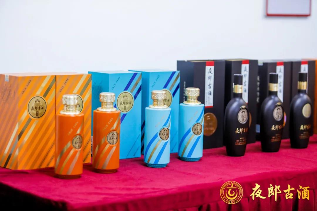 夜郎古酒匠心酒怎么样,夜郎古酒业中国高端酱酒