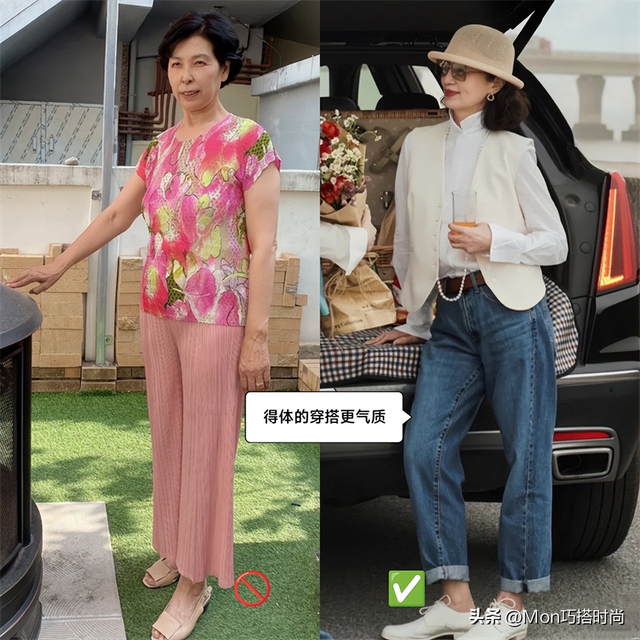 女人戴帽子怎么戴好看,年龄大的女性戴什么表