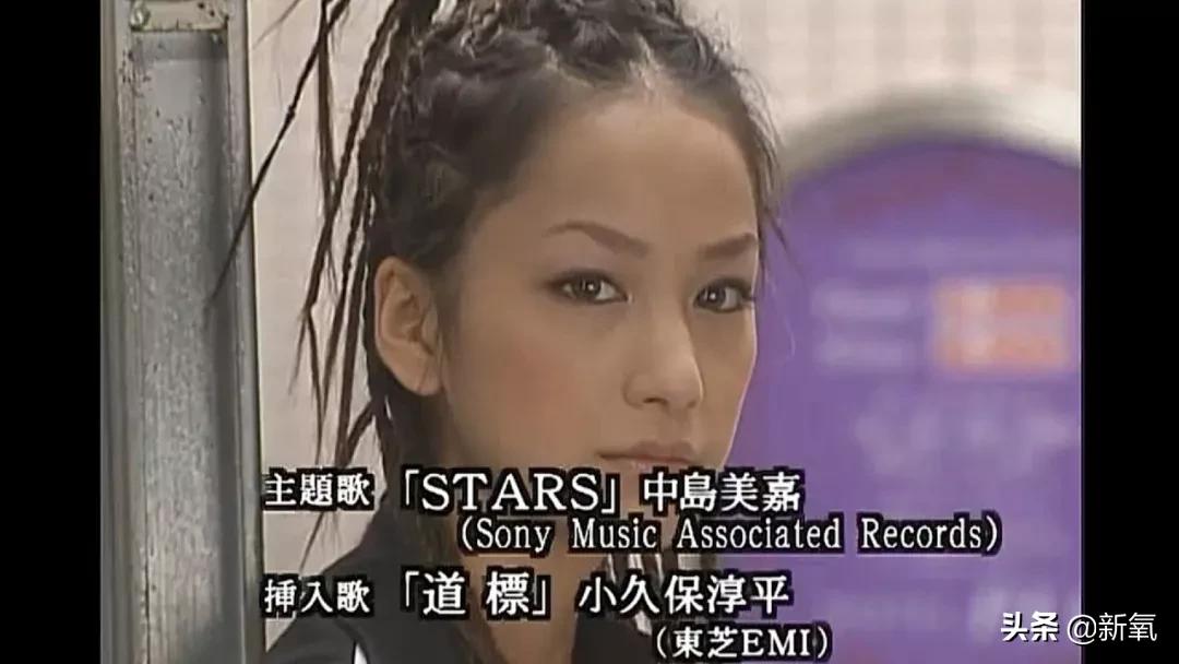 中岛美嘉传奇人生,中岛美嘉的经历