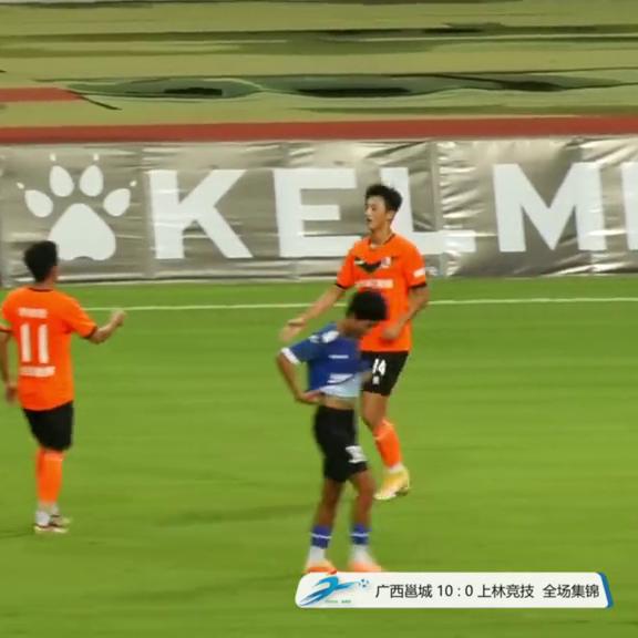 广西邕城比赛,上林总决赛回放