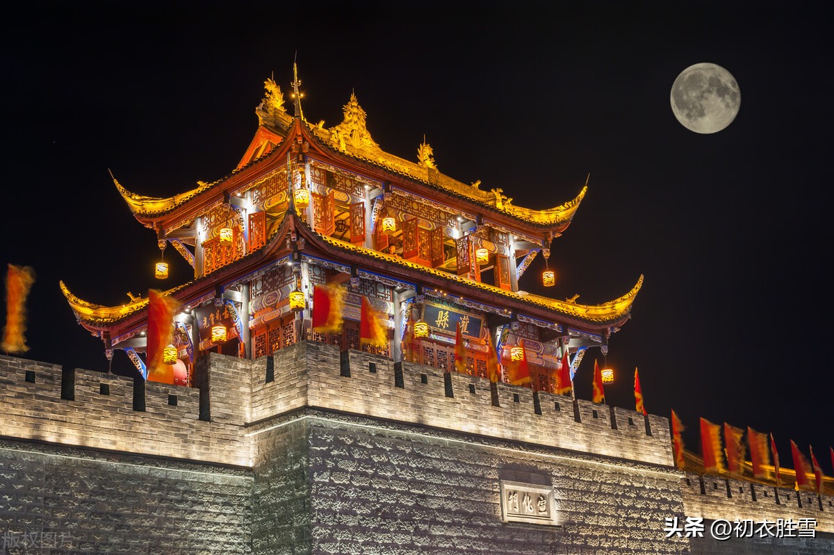 关于中秋节或圆月的古诗,中秋节圆月诗