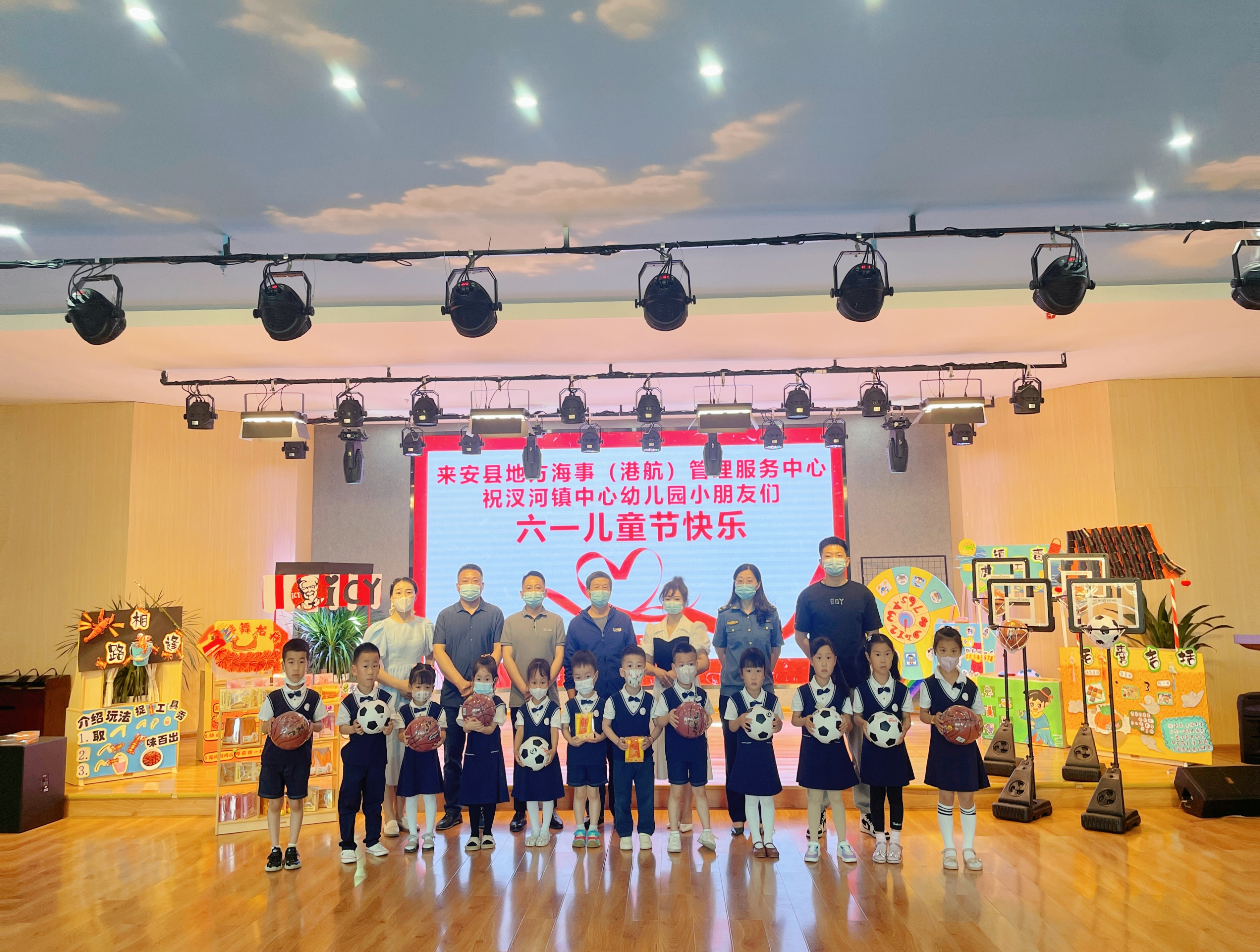 水布垭镇中心幼儿园庆六一,心系教育情暖师生