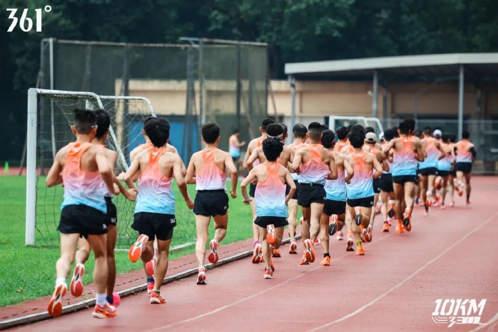 361度赛道梦想,361度赛道梦想计划