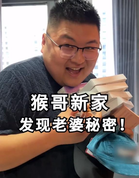 4000万粉丝猴哥,4000千万粉丝猴哥