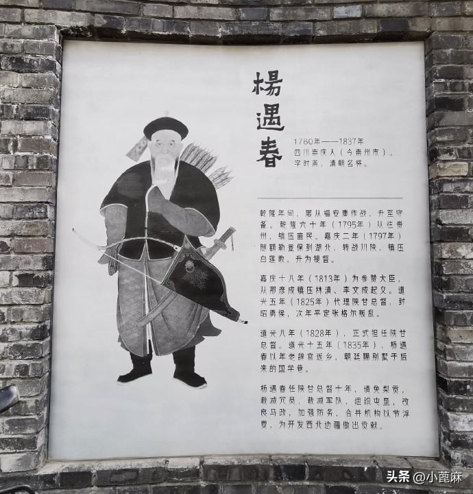 成都印象解放路,成都黉门街现状