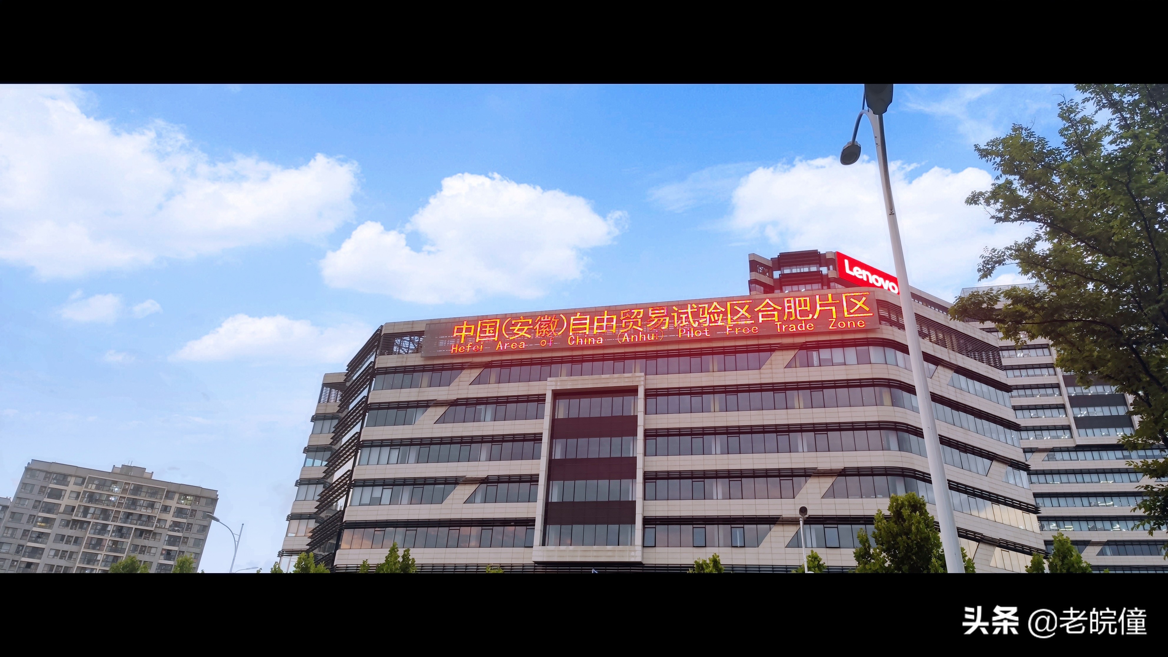 清华附中合肥学校怎么样,清华附中合肥学校到底值不值读