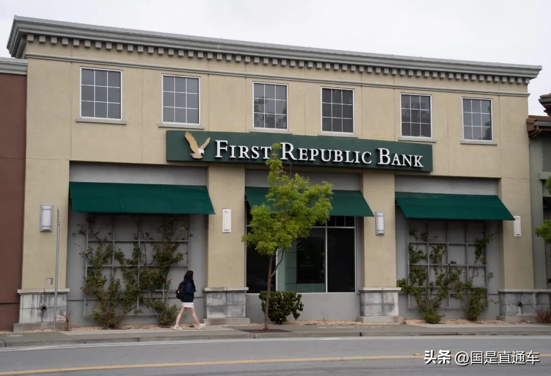 又一家银行破产,近期美国有几家银行破产倒闭