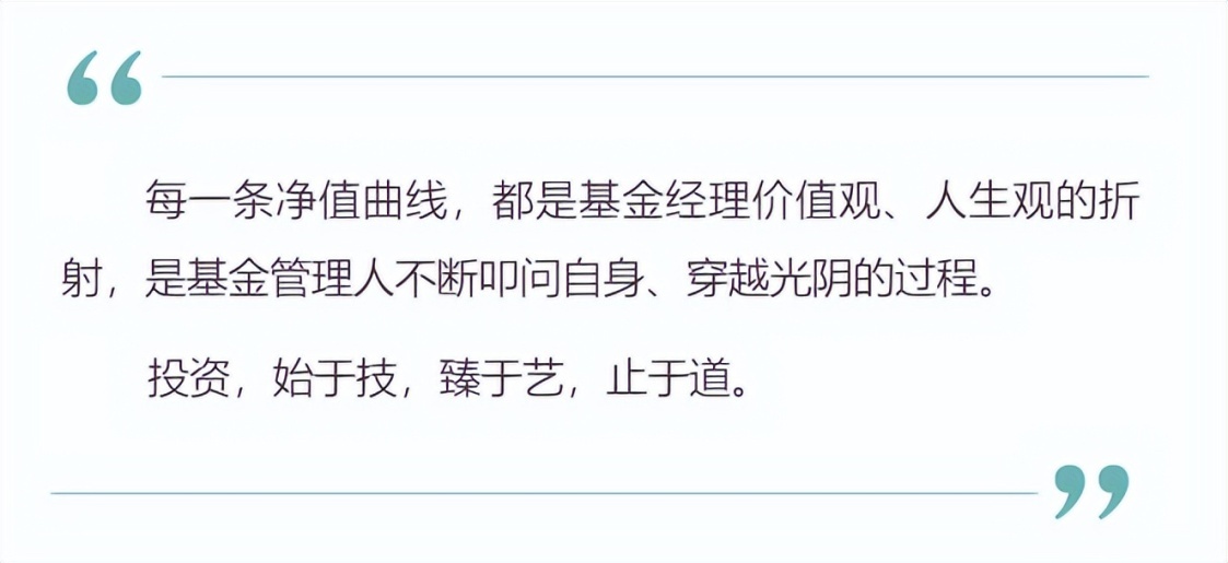 指数增强策略基金,指数增强基金策略