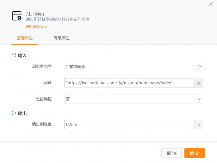 抖店app怎么设置客服自动回复话术,抖店如何设置评价有礼