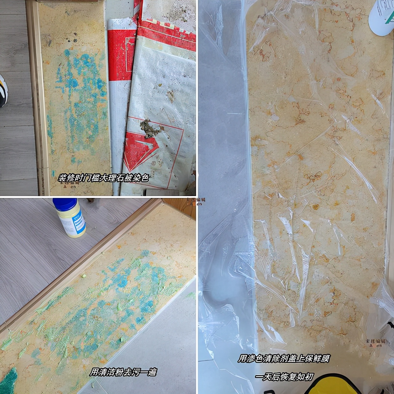 家里10大好用物品,家里必备10件小东西