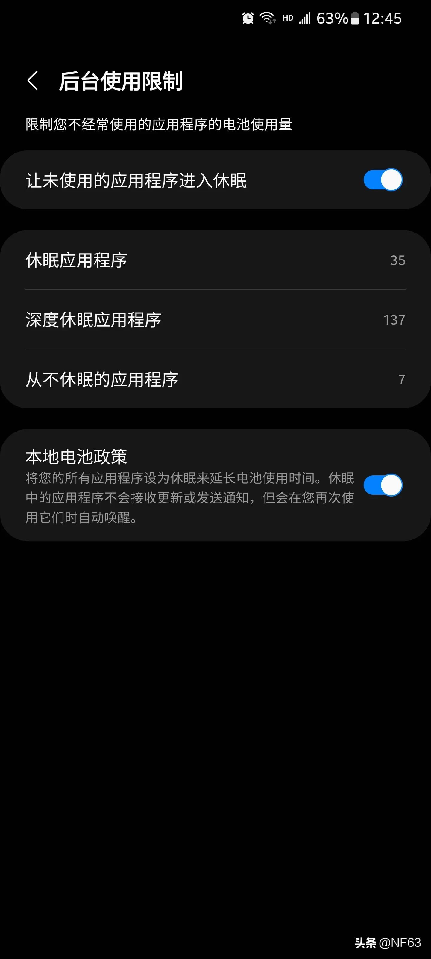 三星手机更新系统手机发烫,三星手机为什么那么容易发烫