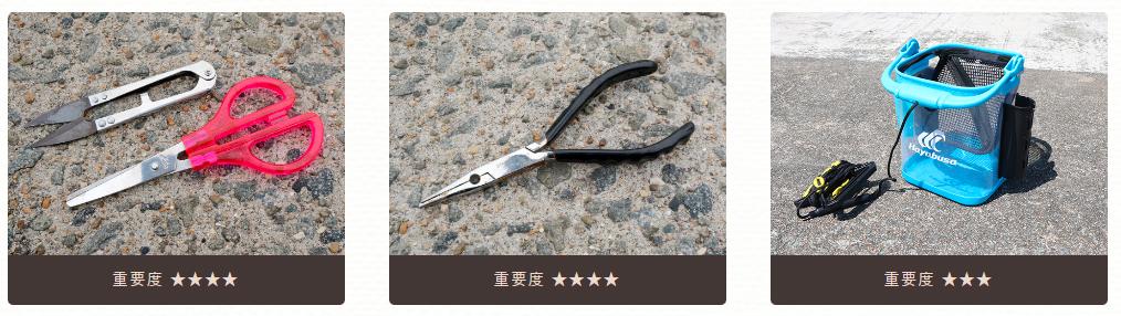 娴烽挀璺簹鍏ラ棬瑁呭鎺ㄨ崘,娴烽挀鍏ラ棬瑁呭鎺ㄨ崘