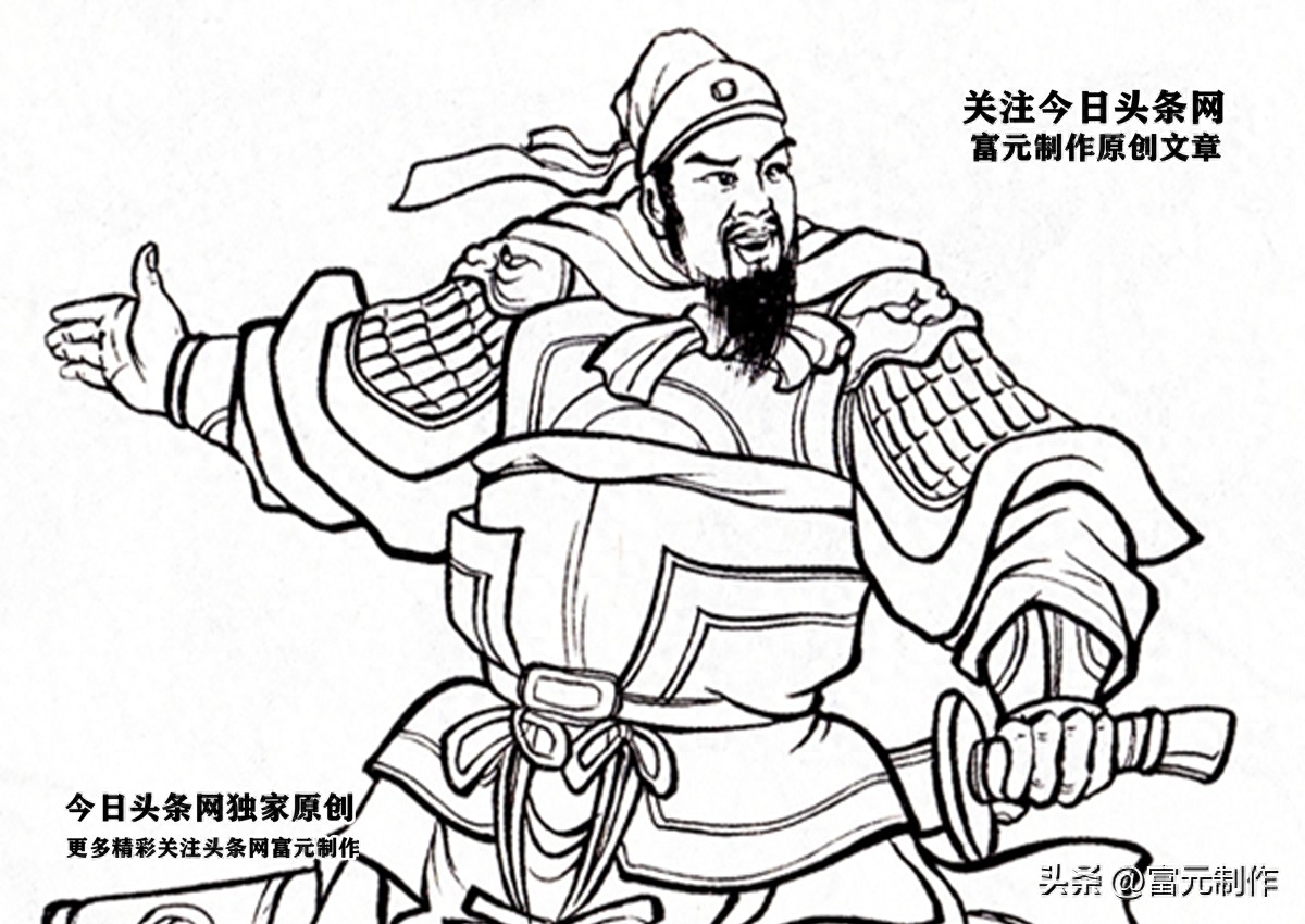 隋唐英雄裴元庆打遍天下无敌手,隋唐英雄裴元庆身陷火雷阵