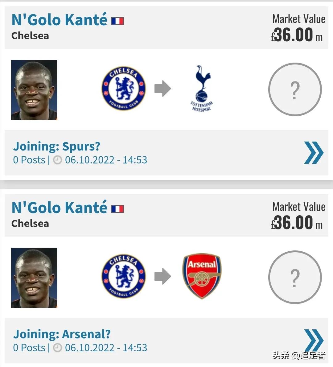 后腰坎特足球比赛集锦,足坛历史巅峰最强十一人