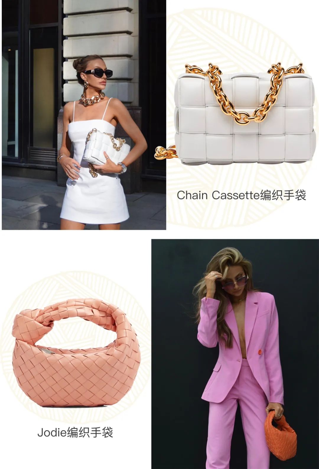 BV新包单只近60000，是真值当还是智商税？