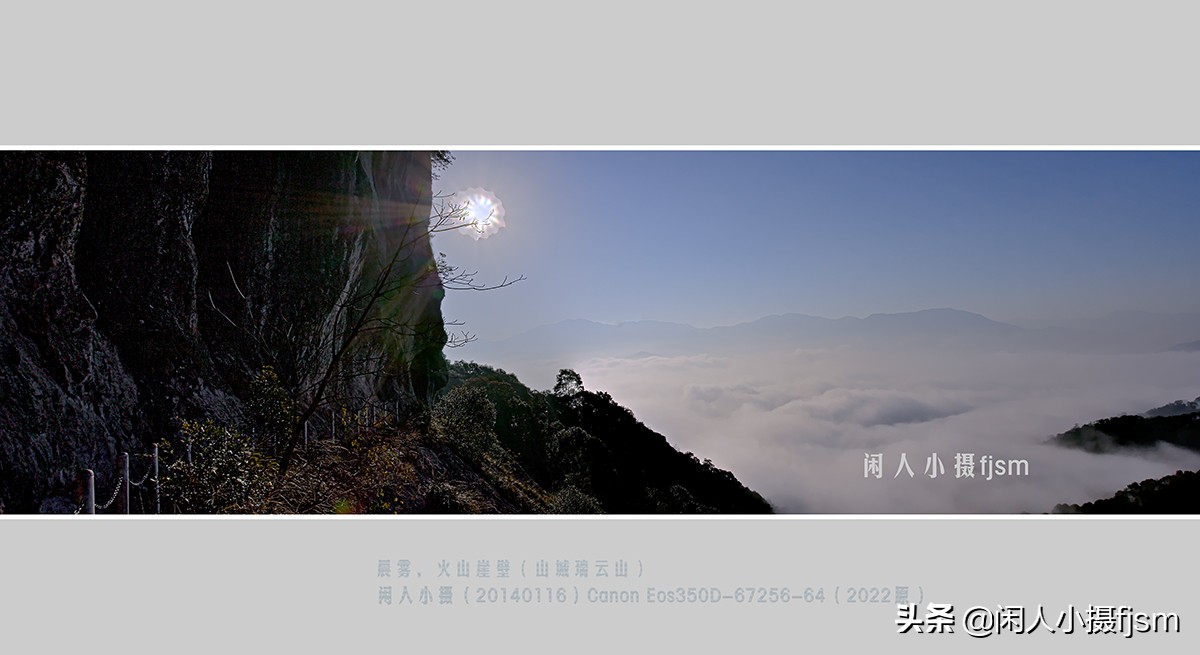 摄影入门教程hdr,如何对hdr摄影后期调整为一般模式