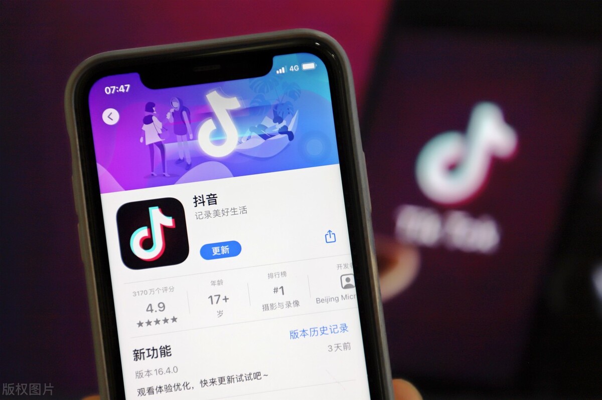 app大爆炸在哪里看,app大爆炸