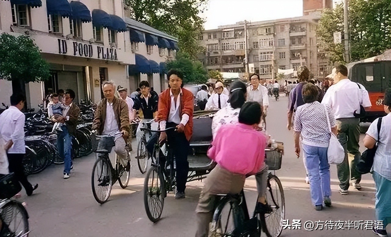 九十年代南京城老照片,以前的南京城的老照片