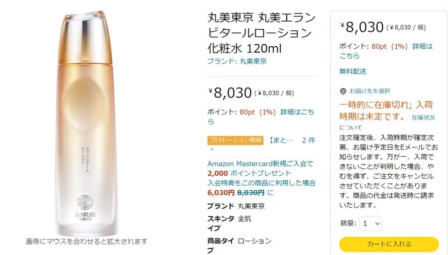 你被骗了原版视频是什么梗,你被骗了原版视频清晰无水印