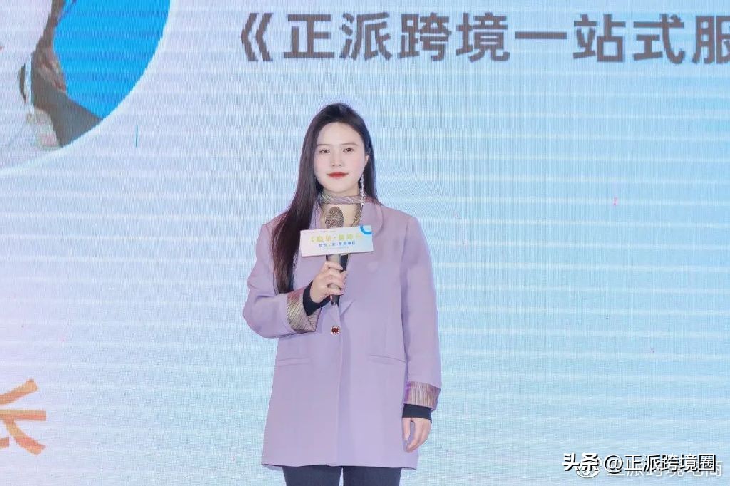 2023骞村叆椹籩bay,鍏ラ┗ebay璺ㄥ鐢靛晢