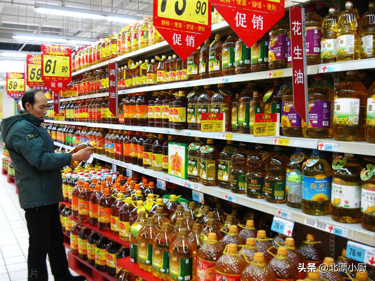 买食用油,要分清“1534”和“1535”,差别很大,搞懂再买不吃亏