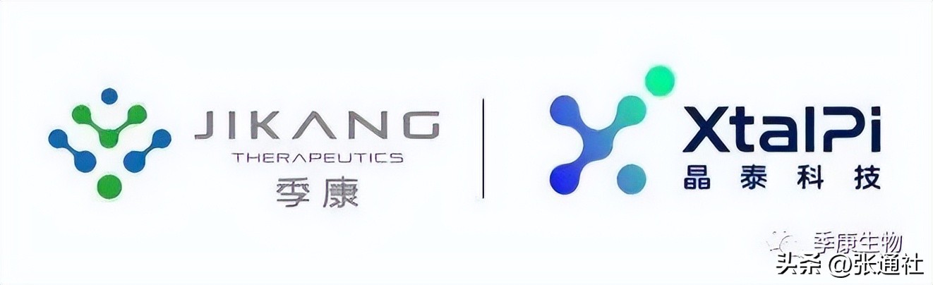 上科大教授/季康生物创始人徐菲：GPCR大分子赛道再创业