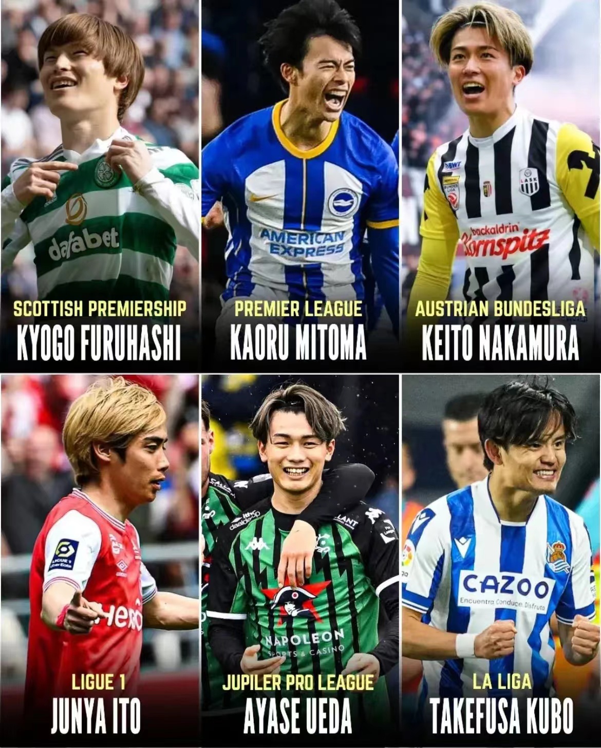 日本最成功的留洋球员,日本多少球员留洋