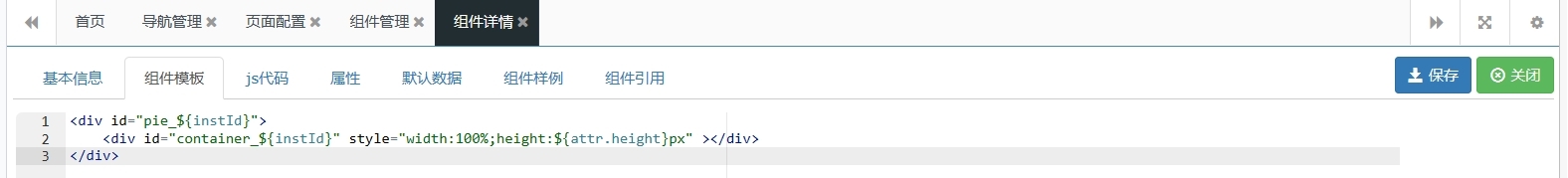 常用的数据可视化工具介绍,数据可视化的操作指令