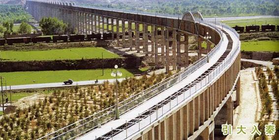 永登县新城区小学概况,永登新城区小学简介