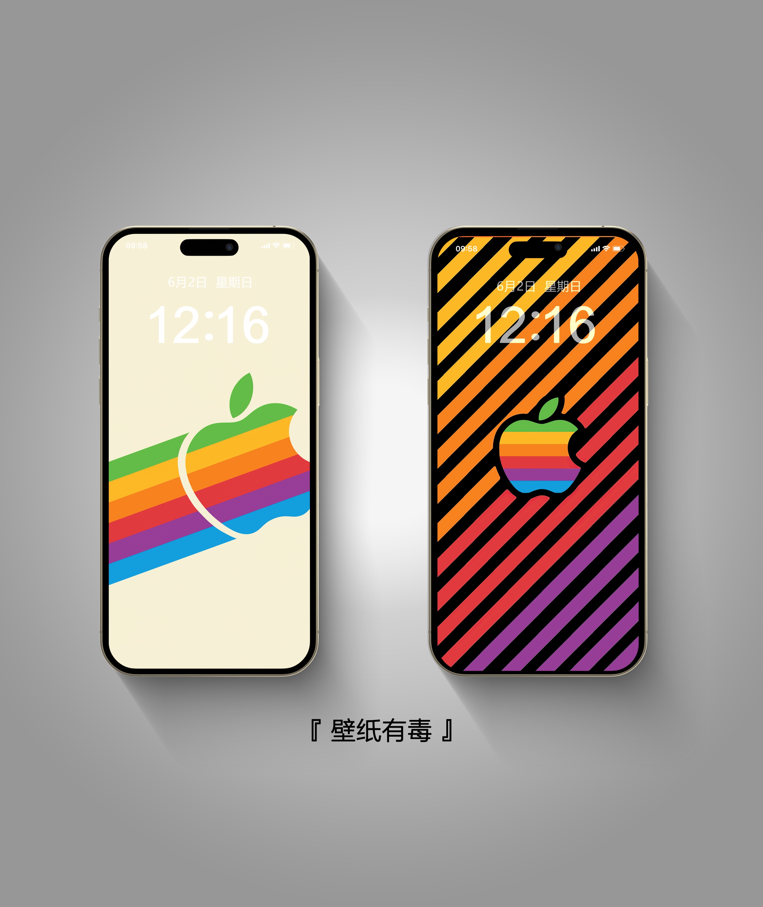 iphone13及promax手机壁纸,iphone13及promax海洋系列手机壁纸