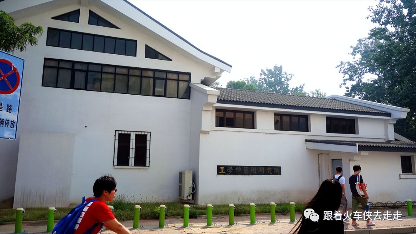 老天津读历史，新天津新全运（四）——天津大学（下）