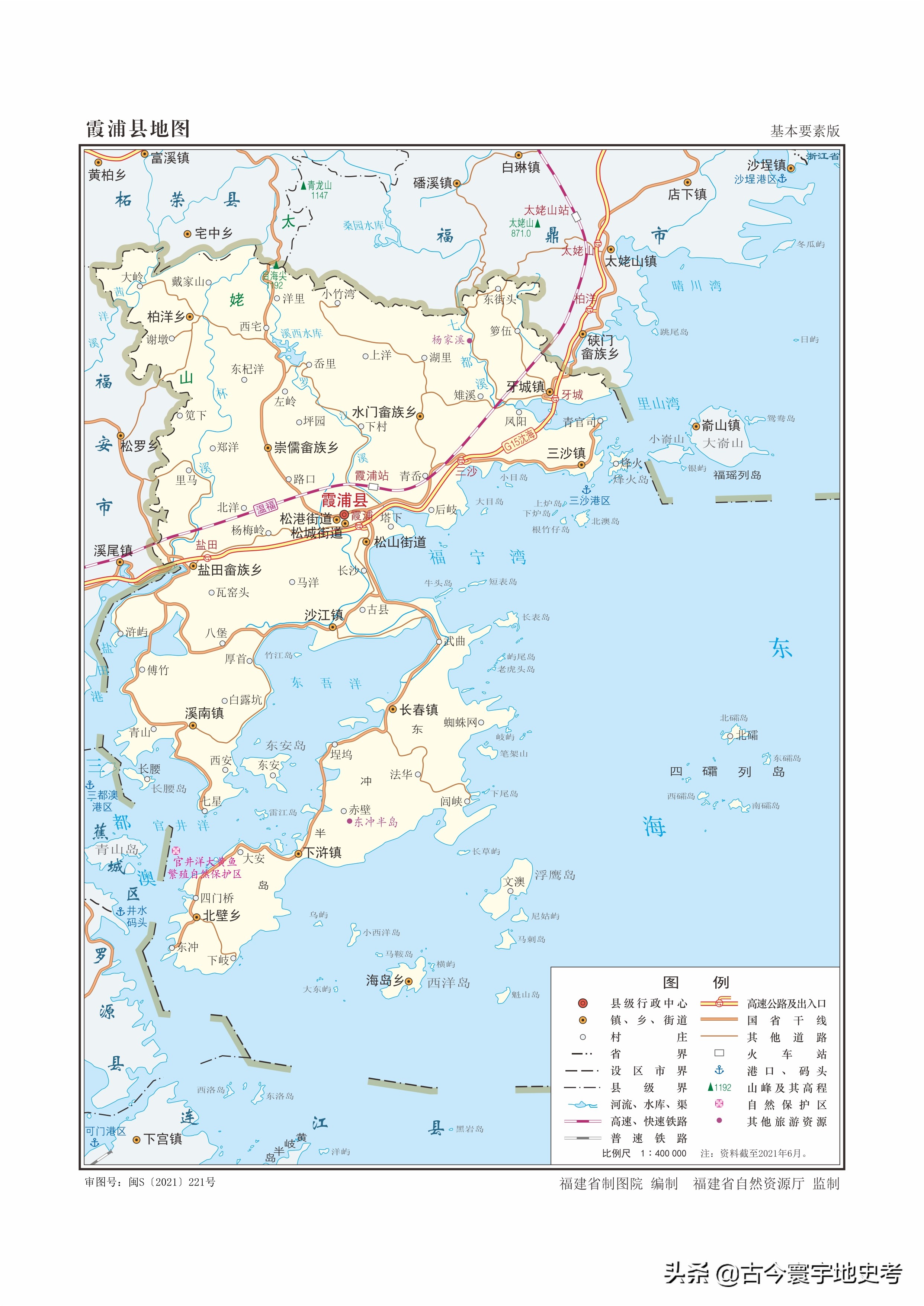 娴欐睙鐪佺寤虹渷鍦板浘,绂忓缓鐪佽繛姹熷幙鍦板浘