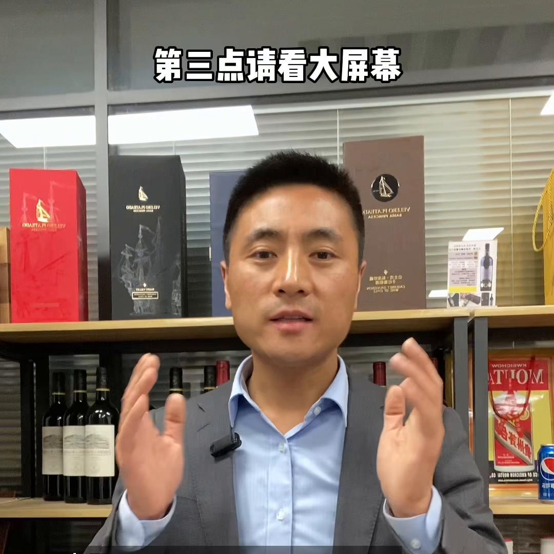 西安哪里可以买法国红酒,买红酒避坑指南