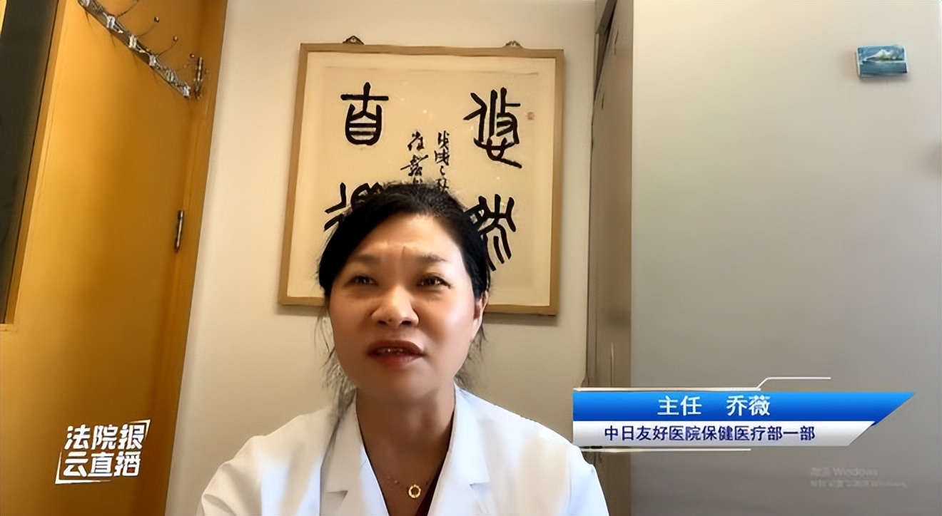 购买保健食品谨防受骗，老年朋友请认准这六个关键点