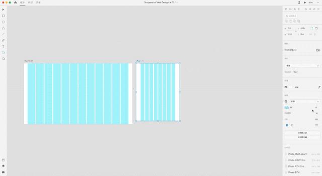 响应式网页前端特点,自适应网页和响应式网页区别