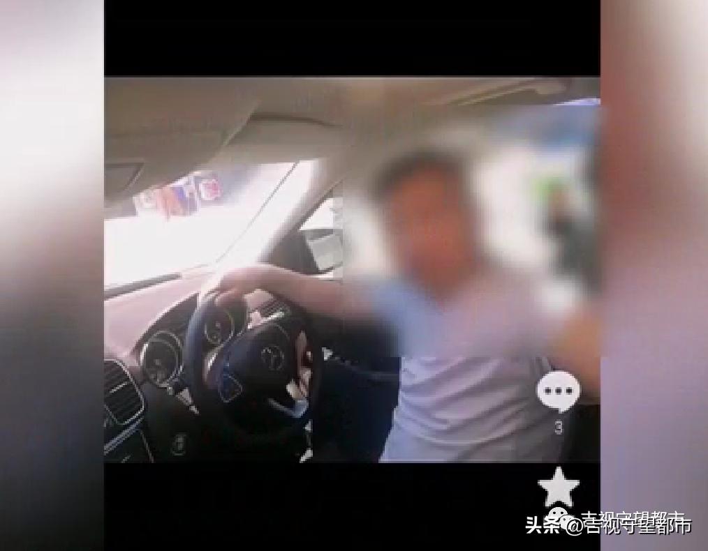 欠800万还网上炫富被立案,男子炫富被刑拘