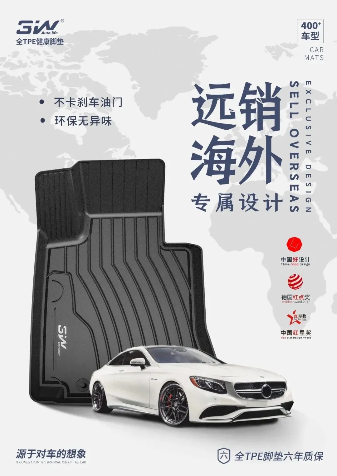 鏉窞闇囧崌姹借溅鑴氬灚,闇囧崌