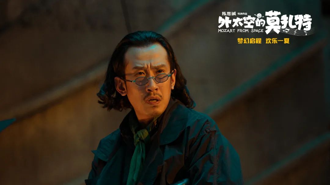 手握3副“王炸”,我断言:这部奇幻喜剧上映后,很快会火向全国