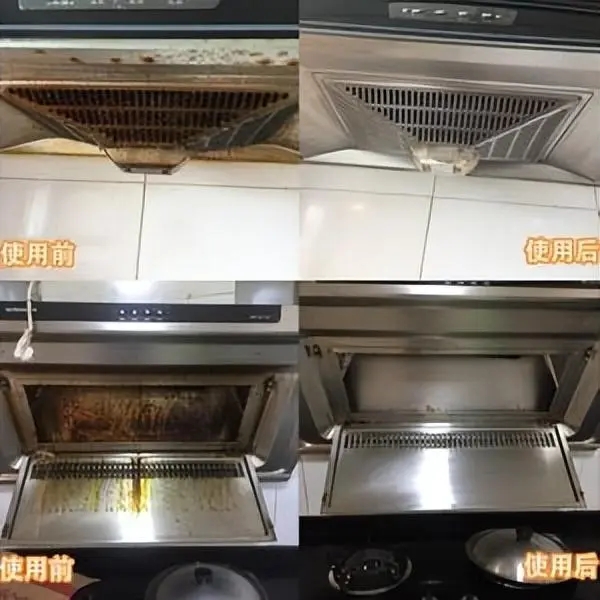 油烟机20吸力和23吸力有多大区别,油烟机吸力小解决方法价格