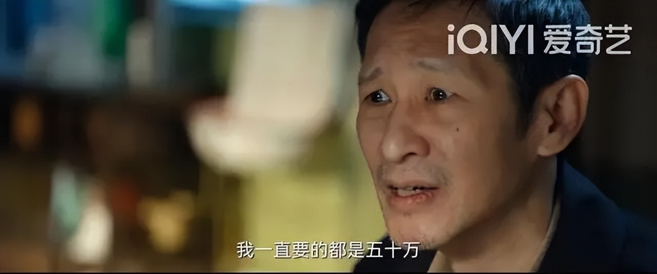 《风吹半夏》巨好看，被人民日报点名表扬正能量爆棚是难得的好剧