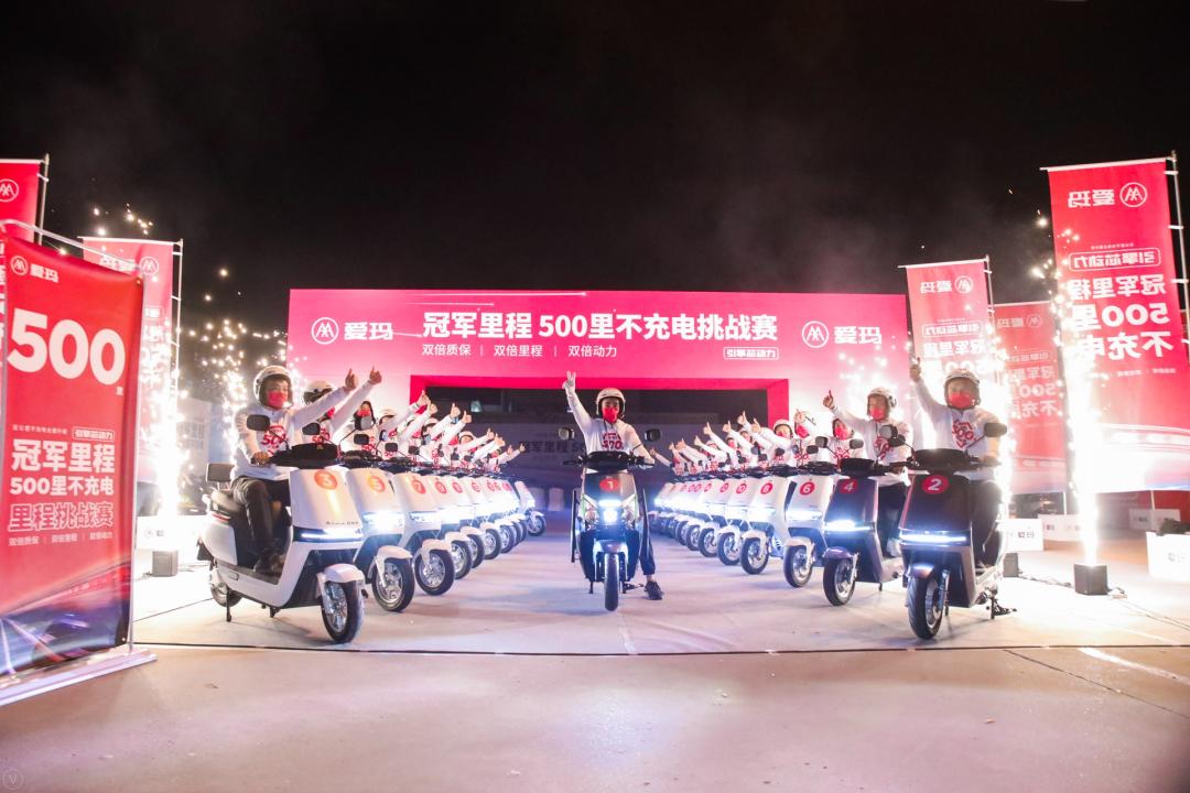 爱玛科技一季度报,爱玛科技财报分析