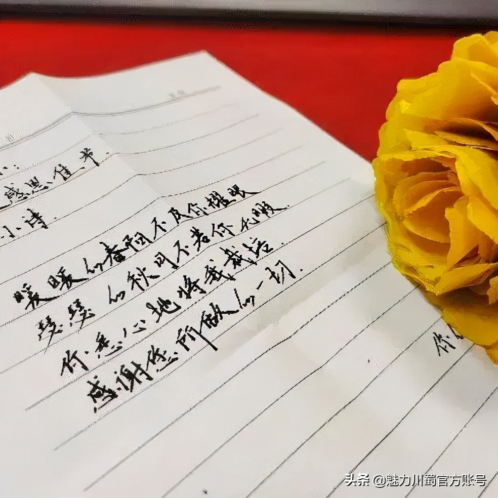 绵阳最新新闻头条,绵阳一中官网喜报