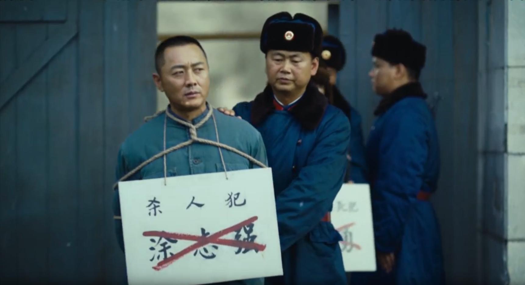 《人世间》采用罪案小说开端，受到车尔尼雪夫斯基《怎么办》影响