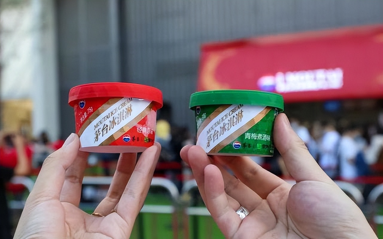 茅台冰激凌年销售,茅台冰激凌在茅台哪里卖