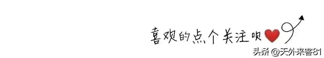 看图猜成语答案102期,看图猜成语第45期