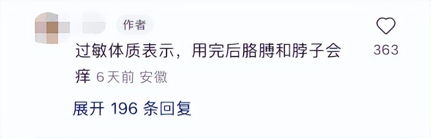 多芬最新微博,多芬成名作视频