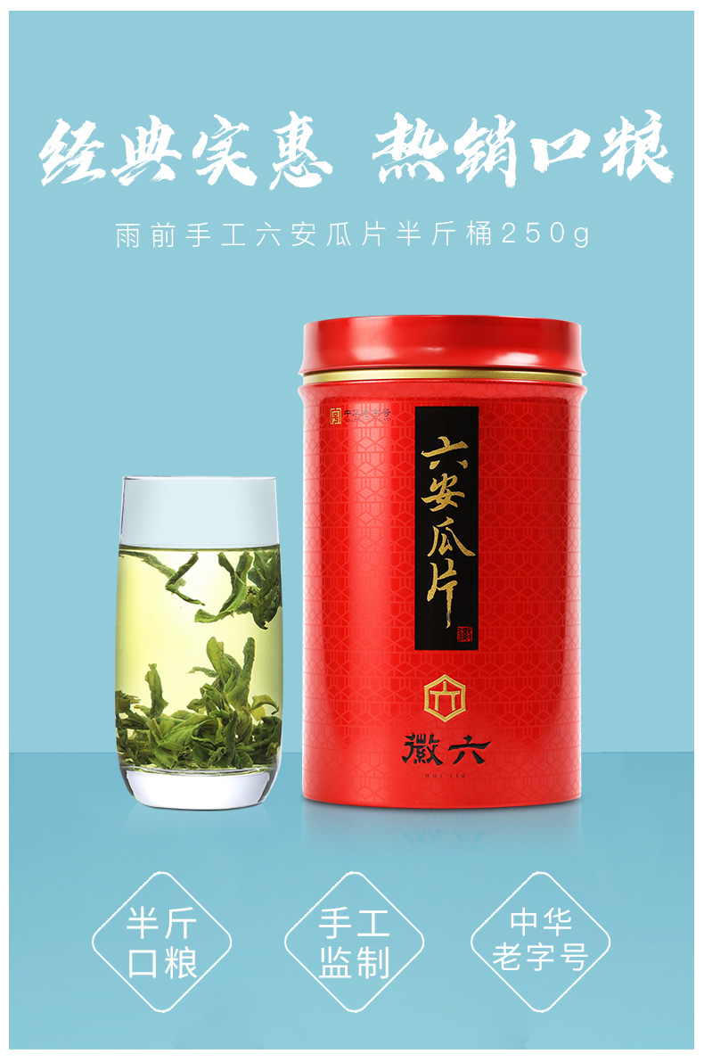 中国十大茶叶品牌红茶,中国十大茶叶品牌加盟